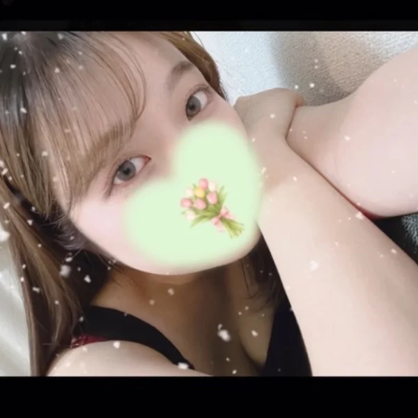 ありがとう