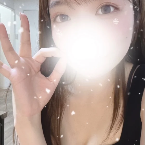 ありがとうっ