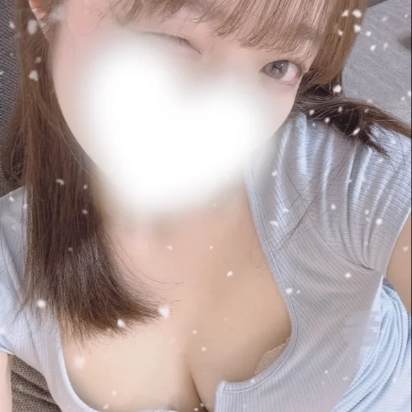 おはよう