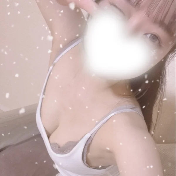 ありがとう