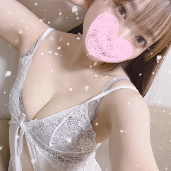 今日は