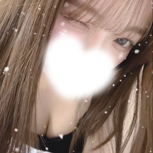 今週