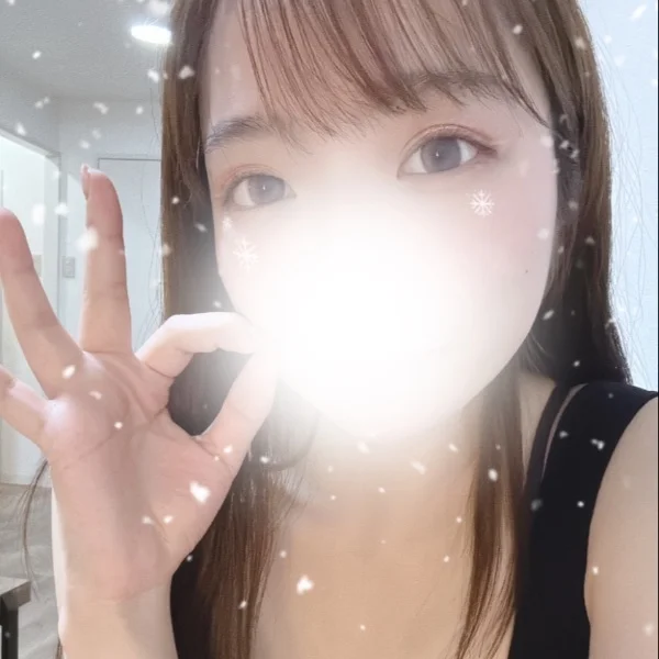 ありがとう