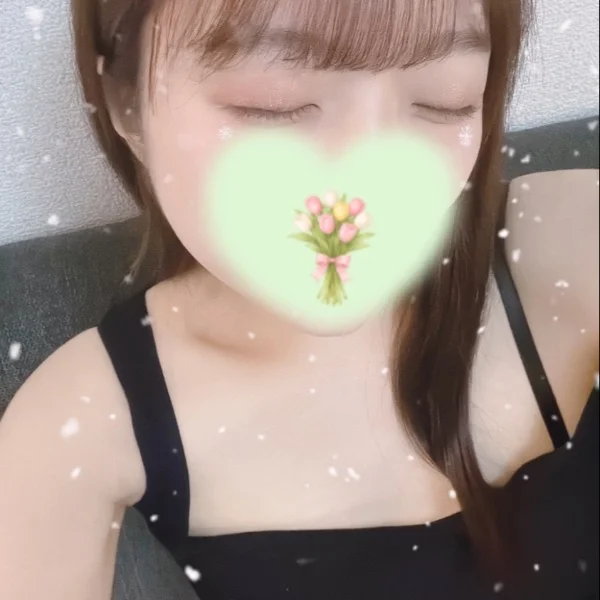 おはよう