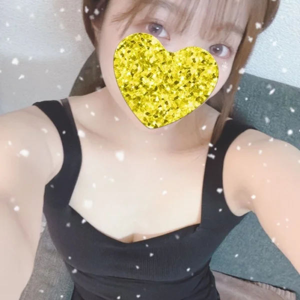 ありがとう