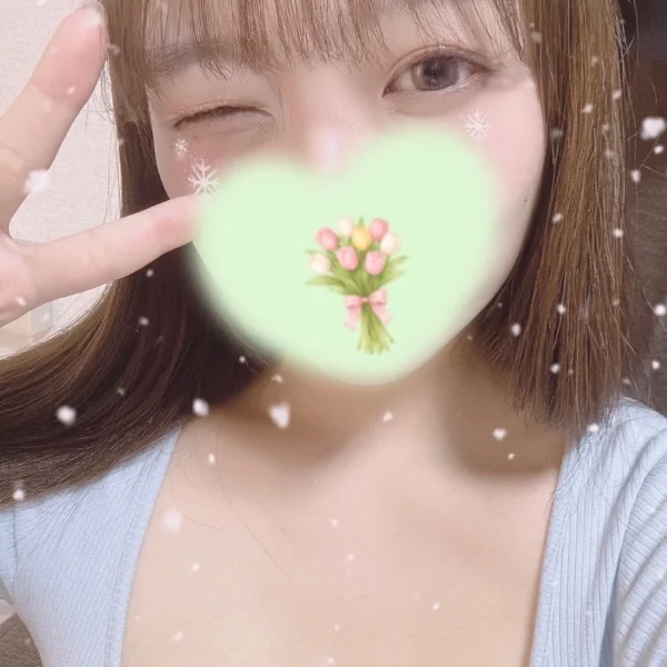 今日