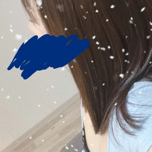 今週