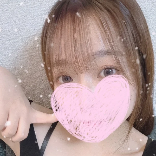ありがとう