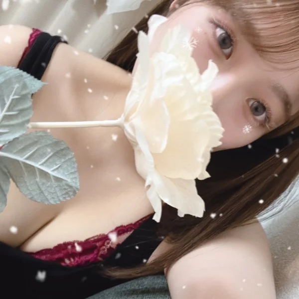 今日もっ