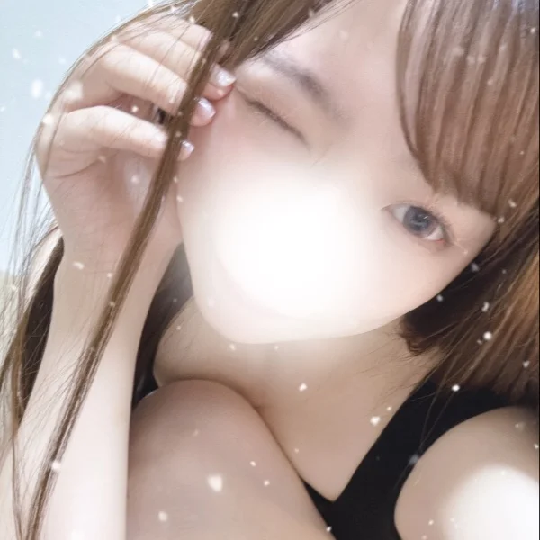 おはよう