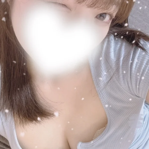 今週