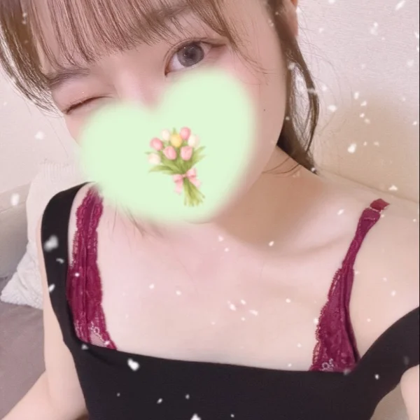ありがとう
