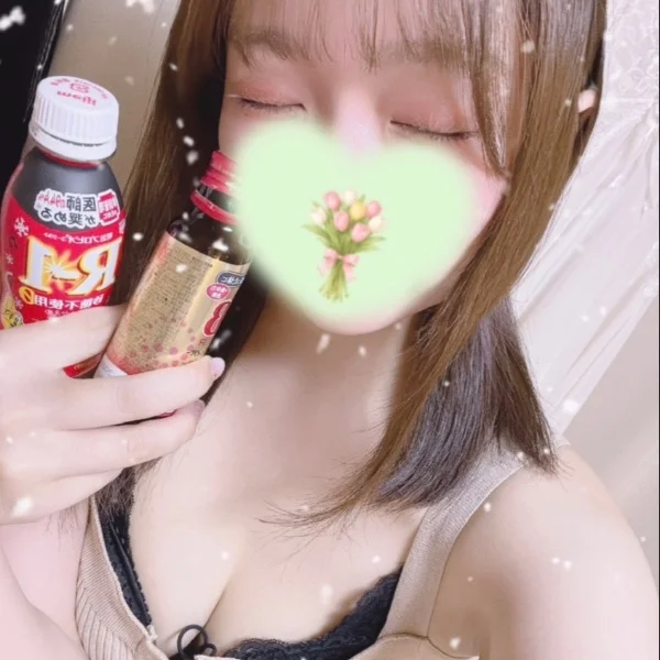 ありがとう