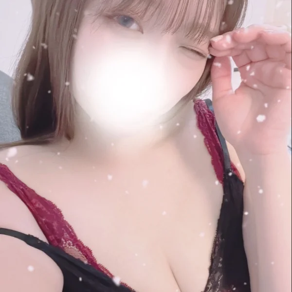 おはよっ