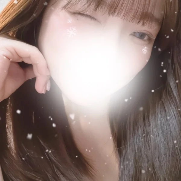 明日っ
