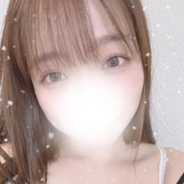 おはよう