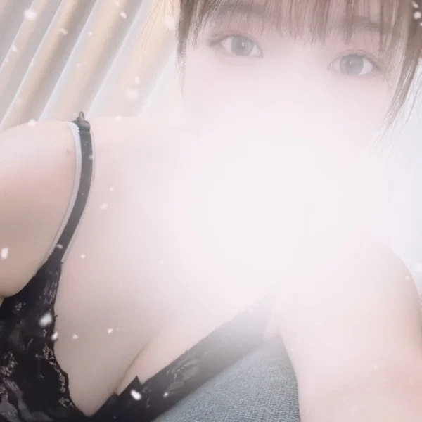 おはよう