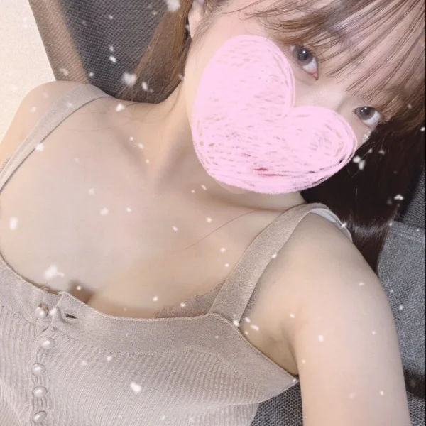ありがとう