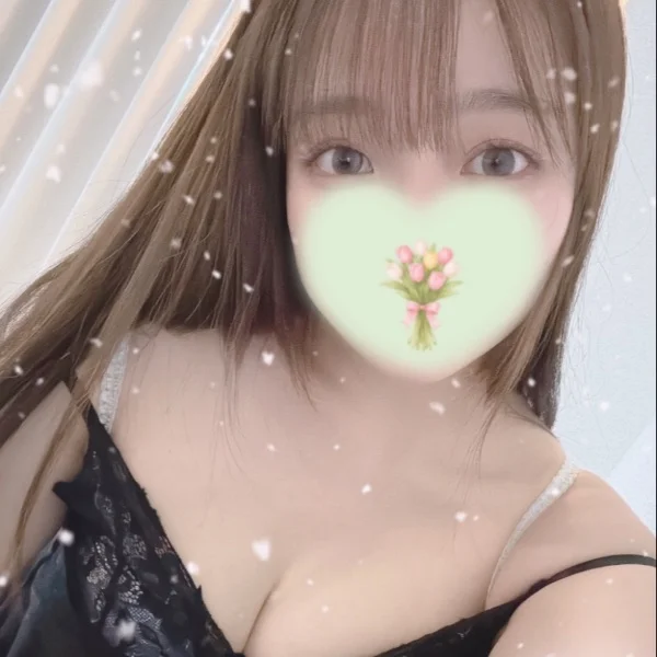 ありがとう