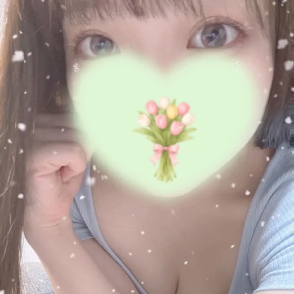 ありがとう