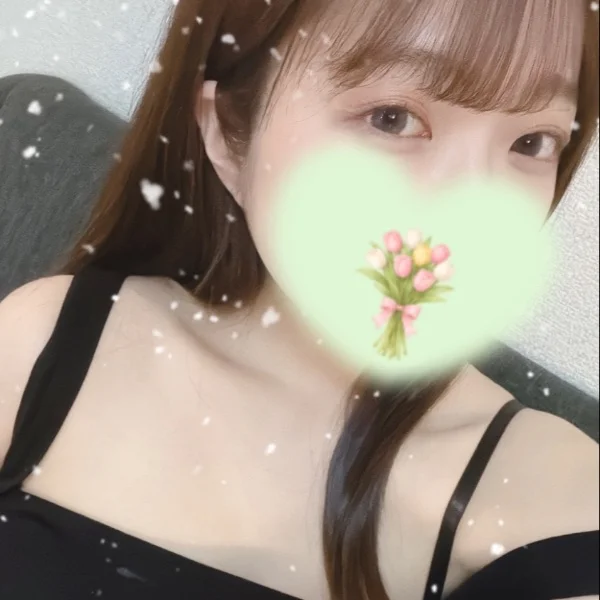 ありがとう