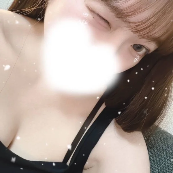 今週っ