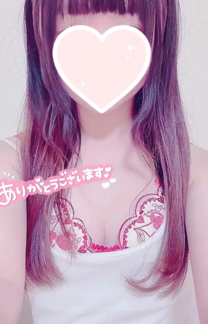 初めまして❤︎