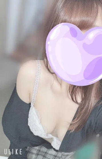 める