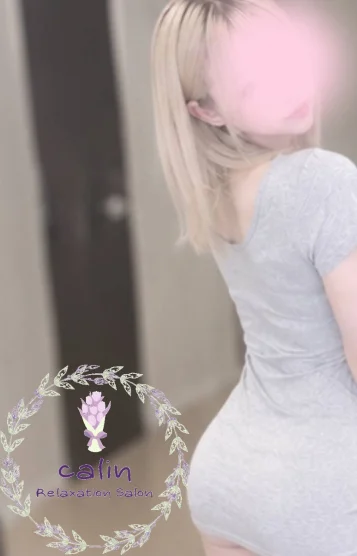 《Rリラ》唐田あん