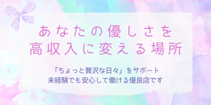 calin ～カラン～