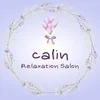 《calin求人》姫予約手当アリでモチベーションup♪のサムネイル