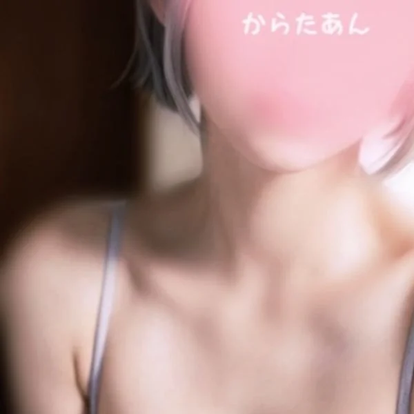 いい意味で