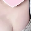 花奈(はな)