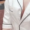 咲彩(さあや)