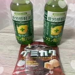 差し入れありがとう♡♡♡