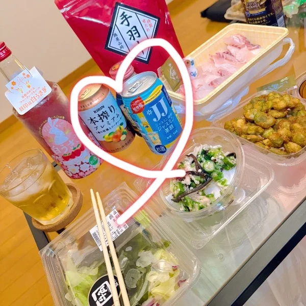 ありがとん♡