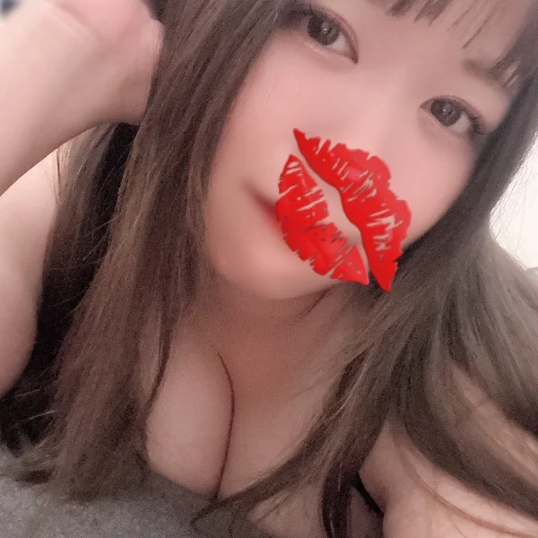 ありがとー♡