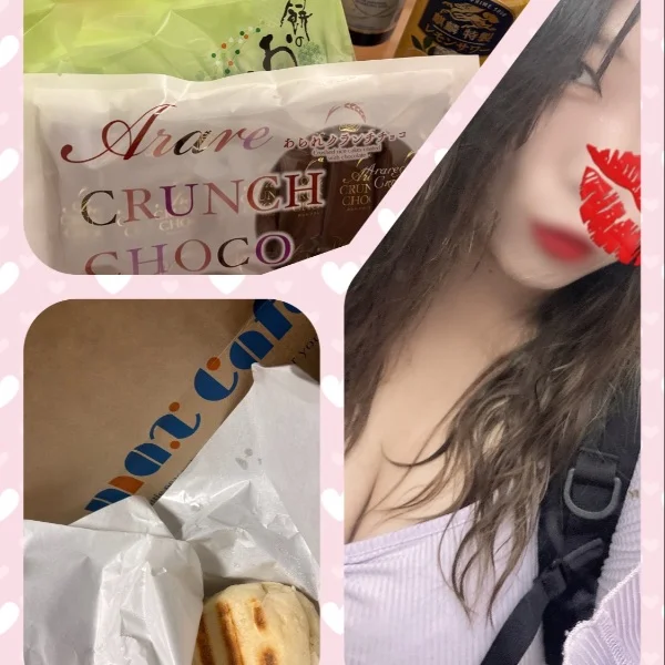 ありがとー♡