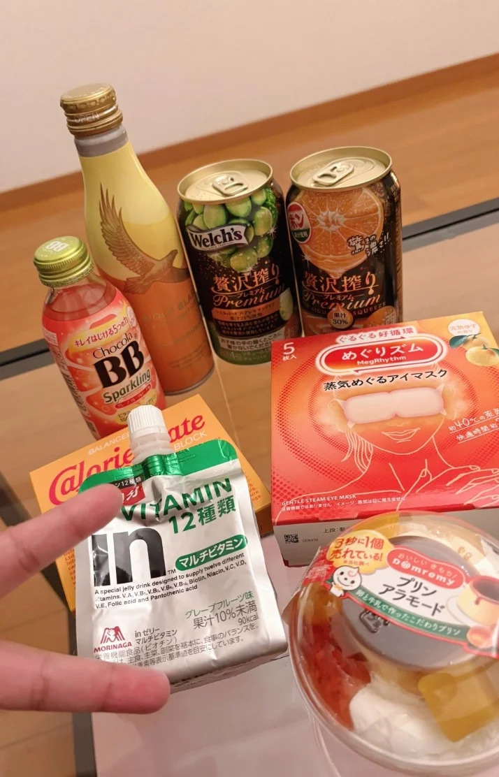 10/18 ラスト枠のTさん♡