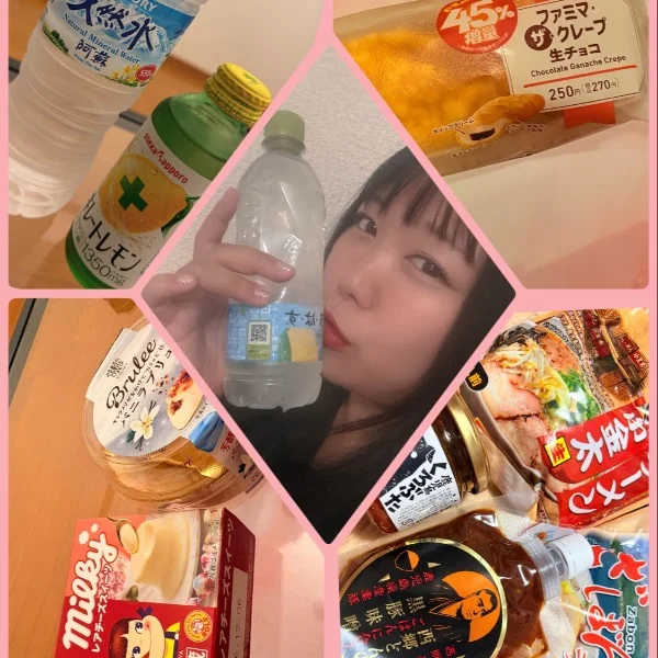 ありがと♡