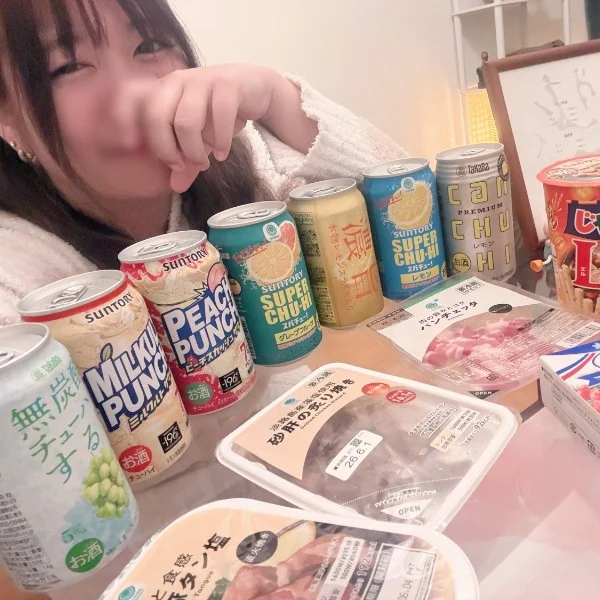 ありがとう♡