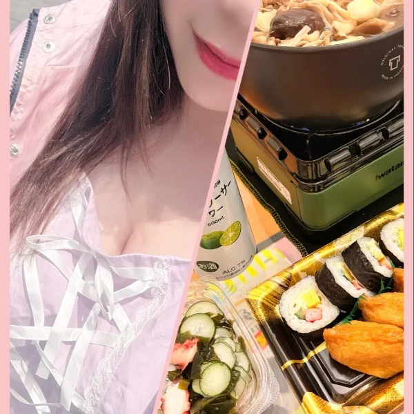 ありがとう♡