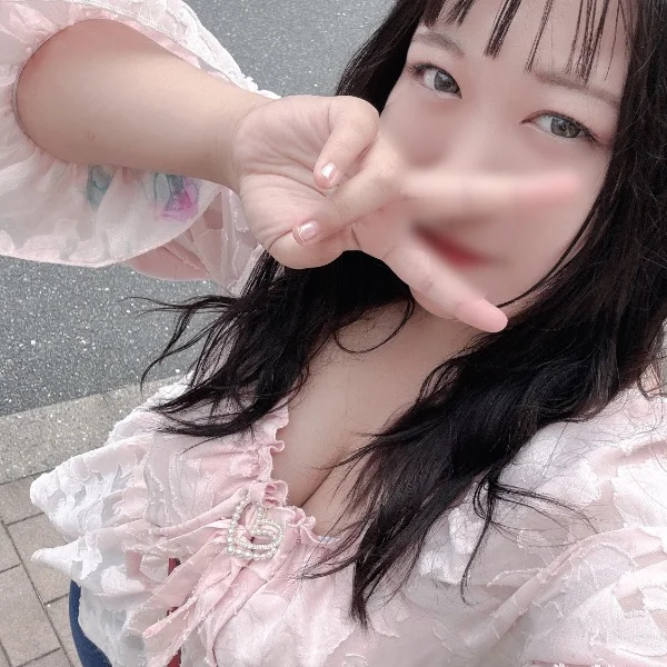 ありがとう♡