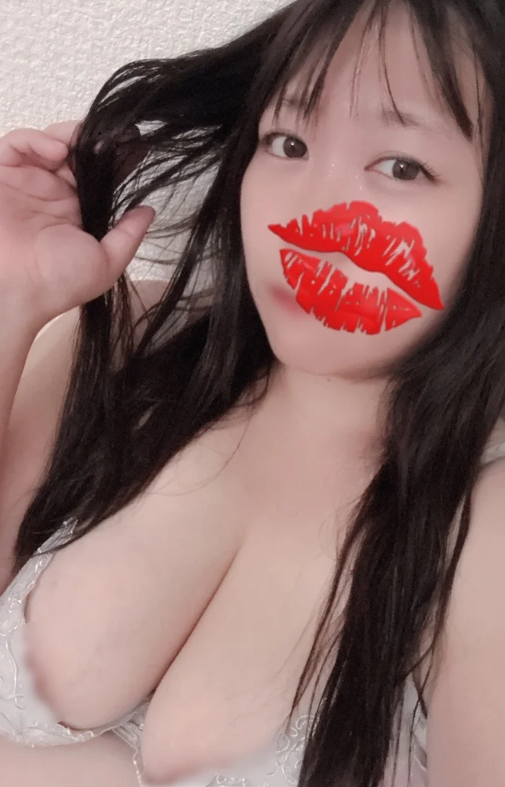 今から♡