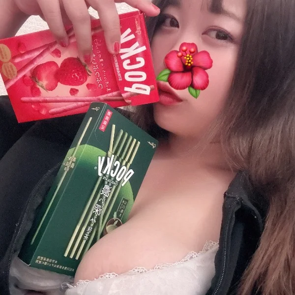ありがとう♡