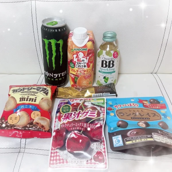 ありがとう♩