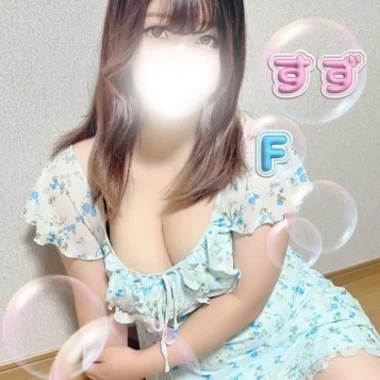 すず>の写真