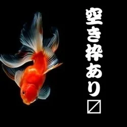 美形セラピストただいまご案内可能❤️