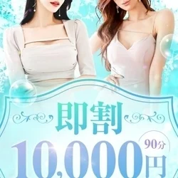 お店のコースその1