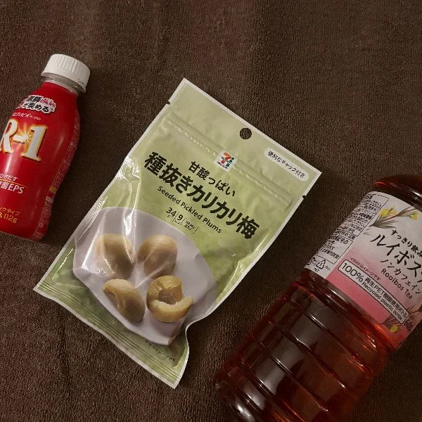 明日からは💭